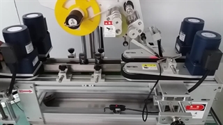 دستگاه برچسب زنی خودکار سطح بالای جعبه