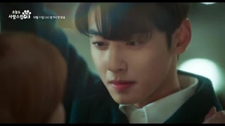 دومین تریلر سریال یک روز خوب برای سگ بودن A Good Day To Be a Dog با بازی چا اون وو و پارک گیو یونگ پخش از ۱۹ مهر