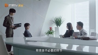 سریال چینی خواهش میکنم خانواده ام شو Please Be My Family 2023 قسمت 17 (درخواستی) با زیرنویس فارسی