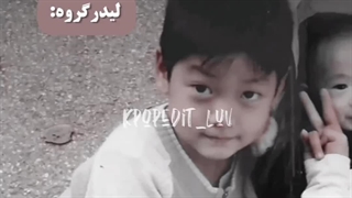 لیدر vs اعضا