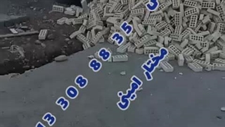 خرید آجر ده سوراخ مستقیم از کارخانه و دریافت در سراسر ایران زمین