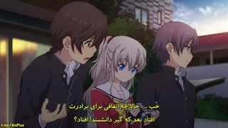 انیمه Charlotte شارلوت قسمت 2 با زیرنویس فارسی