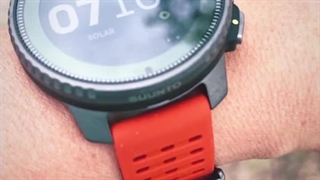 ساعت سونتو ورتیکال