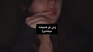 عه سلام بر فکت زندگیم-