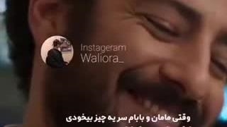 ولی این دارک نیس..کثافته..کثافت!:)