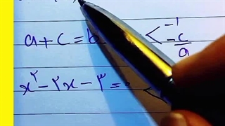 مدرس ریاضی سمیرا مستمند پلاسماجت