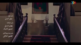 دانلود قسمت  ۲.   امستردام