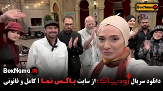 دانلود بازی شب های مافیا سری زودیاک (قسمت ۷ زودیاک مینا وحید)