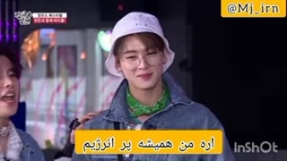 مین وکالیست آسترو با انرژی بالا~۵۰ روز مونده تا برگشتنش