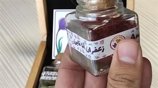 پک کادویی زعفران و هل - ۲ گرم زعفران ۹ گرم هل – کد ۱۳۰۱ – فروشگاه زعفران آنا قاین