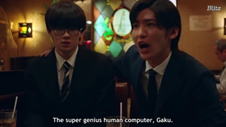 قسمت 7 از سریال ژاپنی تریلیون گیم Trillion Game 2023