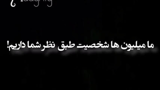 میکس از انیمه‌های مختلف. به دنیای انیمه خوش آمدید!