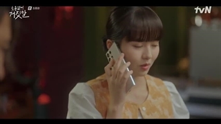 سریال کره ای دروغگوی دوست داشتنی من قسمت 16 (آخر) با زیرنویس فارسی (لینک دانلود در توضیحات) /My Lovely Liar 2023