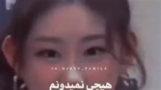 معرفی اعضای ایتزی کیوتای منحصر به فرد