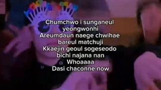 ولی این اهنگ