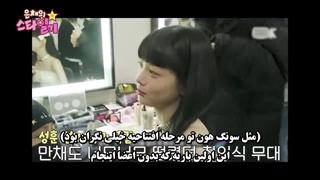 قسمت11"یازدهم"برنامه خاطرات ستاره دار☆اون چه (Eunchae'sStarDiary)با حضور هیسونگ و سونگهون از گروه[ENHYPEN]+زیرنویس فارسی چسبیده