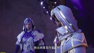 Throne of Seal 2nd Seasonسریر مهروموم فصل2قسمت47