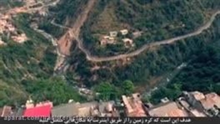 تأثیر اینترنت استارلینک بر ارتباطات و تکنولوژی