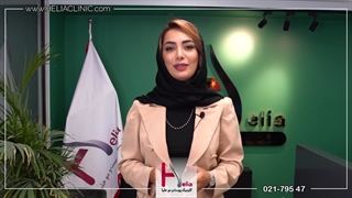سوالات شما در مورد کاشت مو را با کلینیک هلیا مطرح کنید