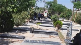 کلیپ ختم/09125729113