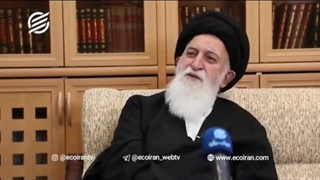 اقتصاد اسلامی نداریم.آیت الله علوی بروجردی