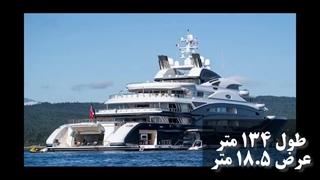 پادشاه عربستان سعودی| گران ترین وسایلی که متعلق به پادشاه عربستان است