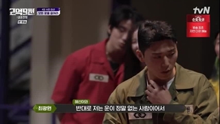 قسمت ۷ برنامه جنگ‌ازدواج Wedding War 2023 + زیرنویس‌فارسی