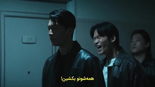 قسمت اول سریال بدترین شیطان با زیرنویس چسبیده