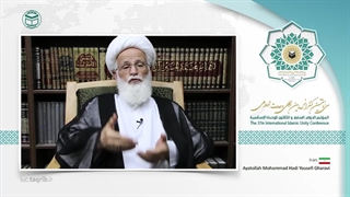 آیت الله محمدهادی یوسفی غروی ar