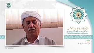 ماموستا محمود ابن خیاط en