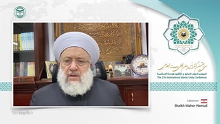 شیخ ماهر حمودen