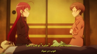 انیمه ی شیطان پاره وقت !!Hataraku Maou-sama فصل ۲ قسمت ۱۲ (اخر) با زیرنویس فارسی چسبیده