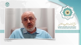 پروفسور علی آکپینار