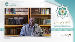 شیخ عبدالله ماکوئینجاen