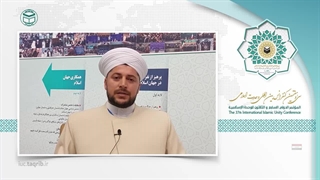 شیخ محمود آل بوعجهar