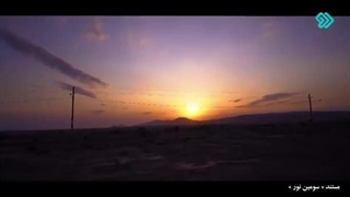 14020706: مستند سومین نور؛ روایتی متفاوت از پرتاب موفق ماهواره نور 3