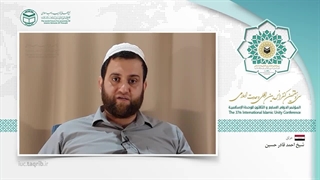 شیخ احمد قادر حسین لیزر صورت