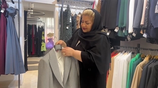 کت و شلوار رسمی زنانه | مزون تندیس