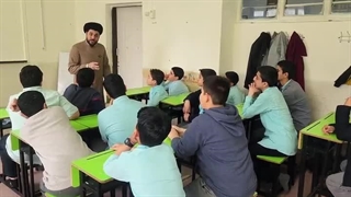 کد ۳۱۳ _ (۹) _ مسجد جمکران کجاست؟