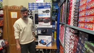 باند و بلندگو