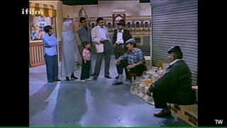 نمایش قدیمی خاطره ها ، داریوش مودبیان