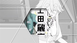 تریلر جدید انیمه تلویزیونی  Mono |انیمه خبر|