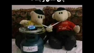 ......................