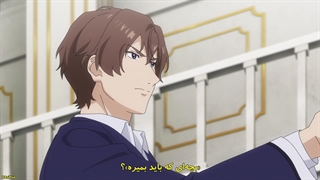 انیمه انیمه خاطره بی‌نام Unnamed Memory فصل دوم قسمت 7