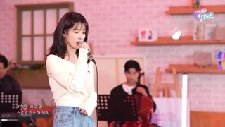 کاور آیو از آهنگ wind سولوییست یونها