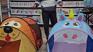 چادر بازی کودک برند بست وی