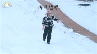 قسمت 71 برنامه SKZ CODE ( اسکیز کد) از STRAY KIDS ♡♡ کپ