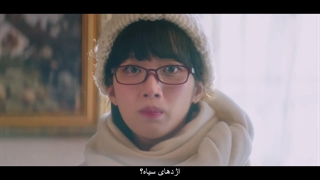 قسمت اول سریال دشمن عزیز من +زیرنویس فارسی My Dearest Nemesis 2025 با بازی مون کا یونگ و چوی هیون ووک