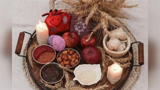 ظروف هفت سین برای عید نوروز : در تکنومیت