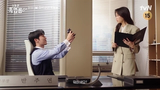 سریال اژدهای نمک سیاه My Dearest Nemesis 2025